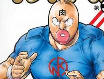 恋爱手游的男主都很危险封面